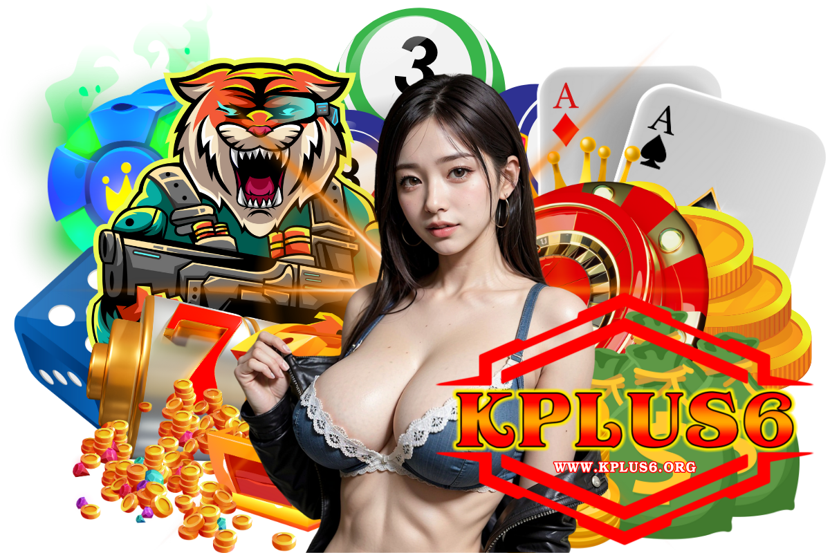 kplus6 เว็บตรง